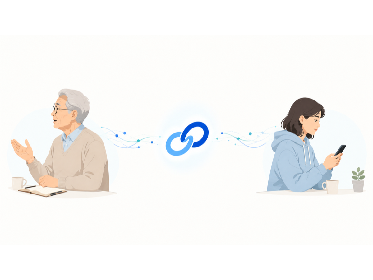 서로 다른 삶을 살아가는 시니어와 주니어 사이를 파란이 연결하는 일러스트